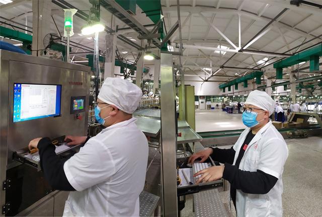จีน Hefei Luox Yougao Technology Co., Ltd. รายละเอียด บริษัท 4