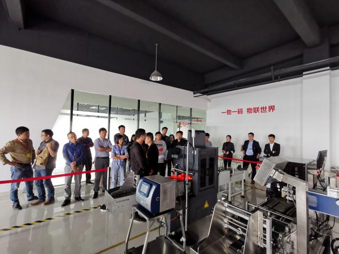 จีน Hefei Luox Yougao Technology Co., Ltd. รายละเอียด บริษัท 3