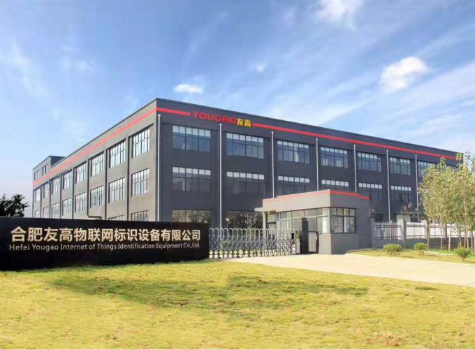 30m นาที ลําป้ายขวด ด้านล่าง Inkjet Printer คอนเวียร์ตรงกับเครื่องพิมพ์ 5