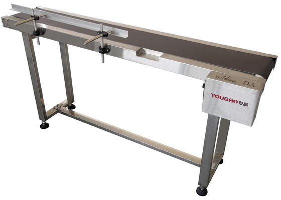 YOUGAO B6 60W ผนังขนส่งการโอนอาหาร