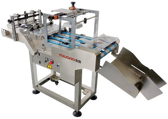 YG 9021A เครื่องให้อาหารด้วยการหดด้วยเครื่องรับแบบเรียบง่าย Match With TTO Printer