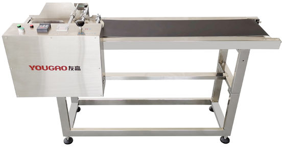 YOUGAO 2011B 1450 มิลลิเมตร Paging Stracker feeder กับเครื่องรับ