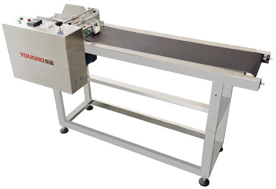 YOUGAO 2011B 1450 มิลลิเมตร Paging Stracker feeder กับเครื่องรับ