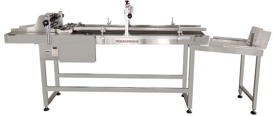 YOUGAO 9011A-F เครื่องให้อาหารกับเครื่องรับง่าย