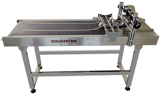 YOUGAO 9011A ความยาว Broden ความเร็วสูง อัตโนมัติ Paging อาหารการคด