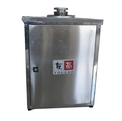 เครื่องพิมพ์กระจกพิมพ์ 180W Rotary Coding System