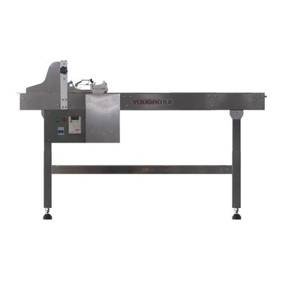 1500mm ประเภทมาตรฐาน Feeders กระชับสําหรับอาหาร สายการผลิตพลาสติก