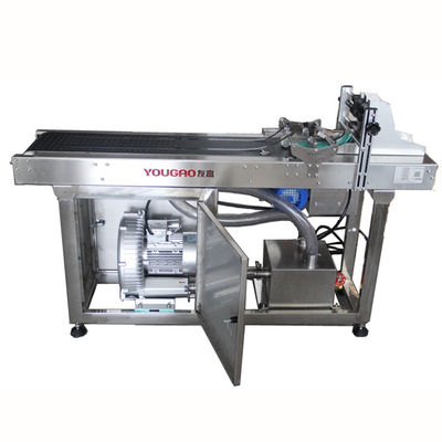 YOUGAO 9011A วัคคัมอัดสอร์บประเภทเครื่องพิมพ์พิมพ์พิมพ์