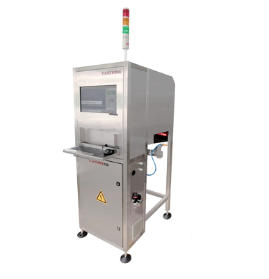 Multifeeder อัตโนมัติ Packaging ระบบตรวจสอบพิมพ์