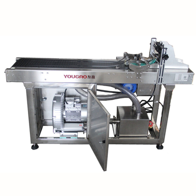 ความเร็วสูง วาคิวัม Absorption Paging Feeder เครื่องทํางานอย่างคงที่