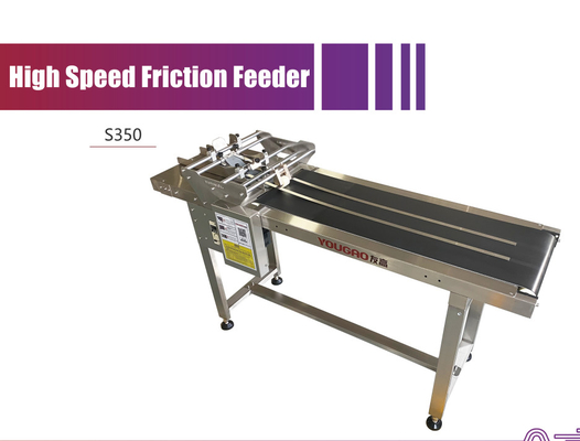 180W Inkjet Printer Paging Feeder การตั้งตําแหน่งที่แม่นยําสําหรับกล่อง