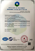 จีน Hefei Luox Yougao Technology Co., Ltd. รับรอง